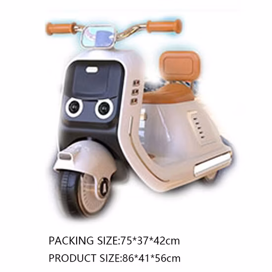 Children Electric Car Ride on Car Baby Fashion