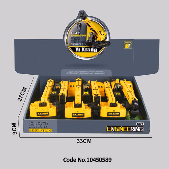 마찰 트럭 금속 건설 차량 크레인 자동차 Kid 'S 장난감